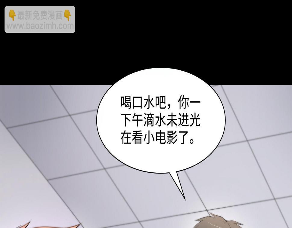 《剃头匠》漫画最新章节第324话 挑选爱情动作片免费下拉式在线观看章节第【46】张图片