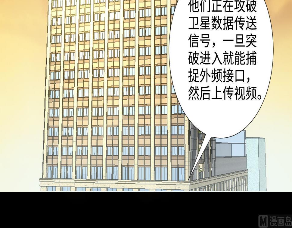 《剃头匠》漫画最新章节第325话 挑选爱情动作片 2免费下拉式在线观看章节第【6】张图片