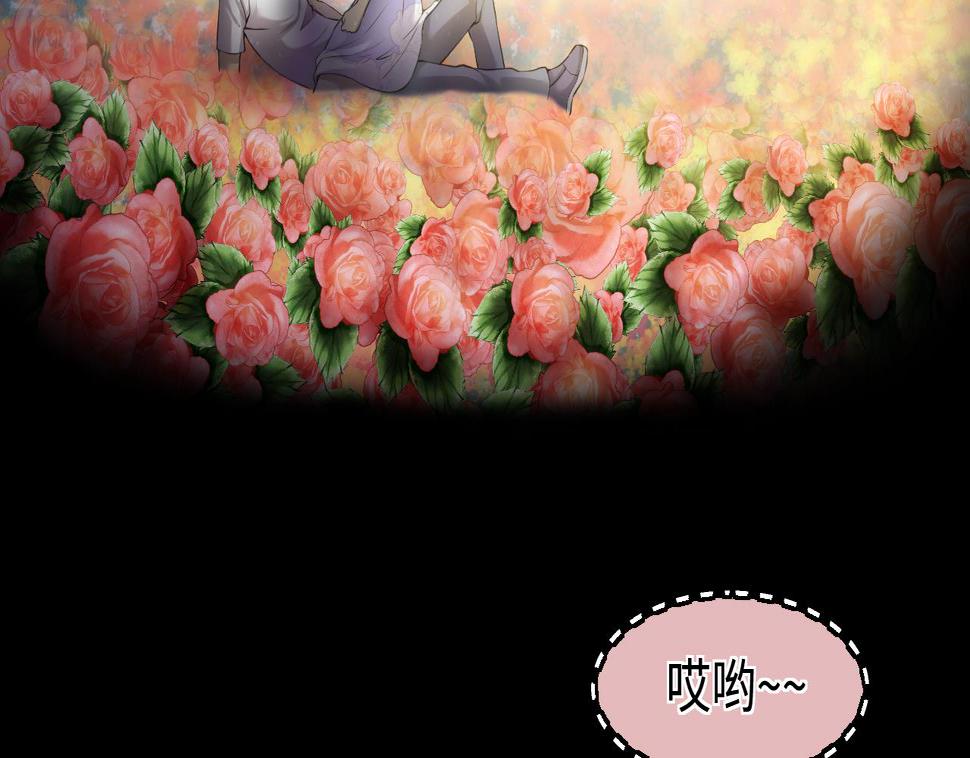 《剃头匠》漫画最新章节第326话 真人虐杀免费下拉式在线观看章节第【13】张图片