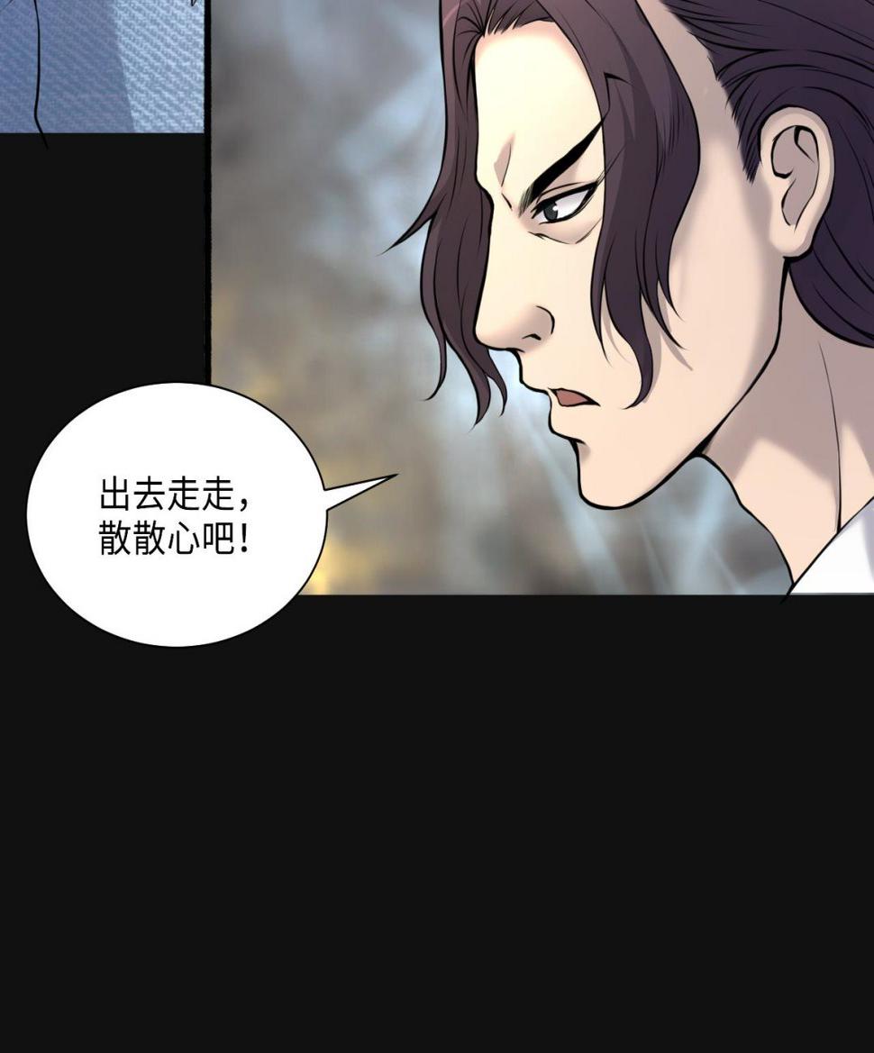 《剃头匠》漫画最新章节第328话 凶案现场免费下拉式在线观看章节第【16】张图片