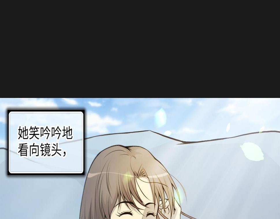 《剃头匠》漫画最新章节第332话 谁才是猎物免费下拉式在线观看章节第【31】张图片