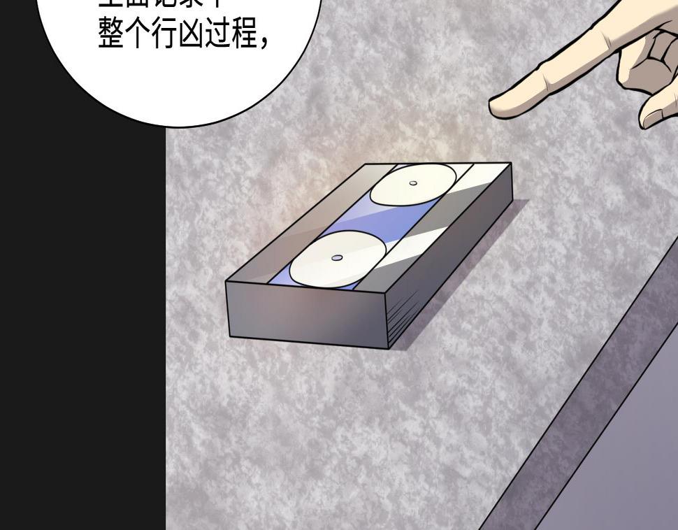 《剃头匠》漫画最新章节第337话 惊现马婶免费下拉式在线观看章节第【47】张图片