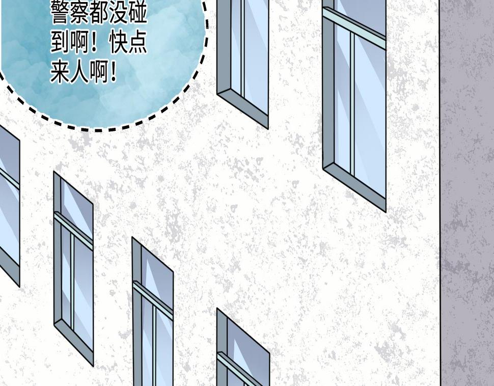 《剃头匠》漫画最新章节第340话 谁是幕后之人 3免费下拉式在线观看章节第【28】张图片