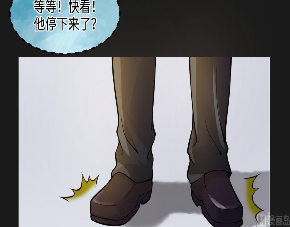 《剃头匠》漫画最新章节第340话 谁是幕后之人 3免费下拉式在线观看章节第【30】张图片