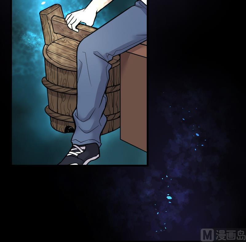 《剃头匠》漫画最新章节第35话 白日寿 10免费下拉式在线观看章节第【22】张图片