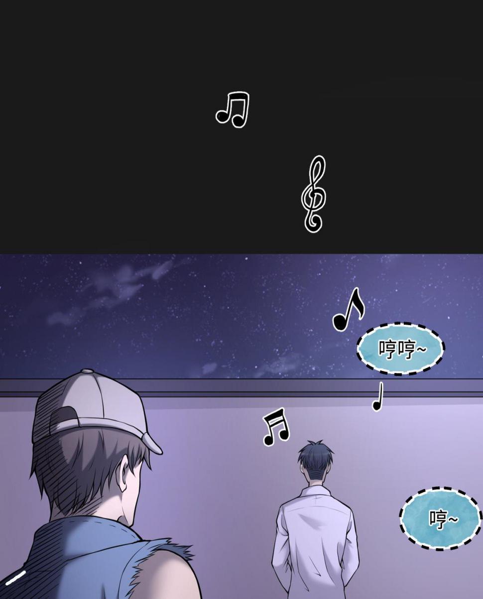 《剃头匠》漫画最新章节第343话 真相 2免费下拉式在线观看章节第【41】张图片