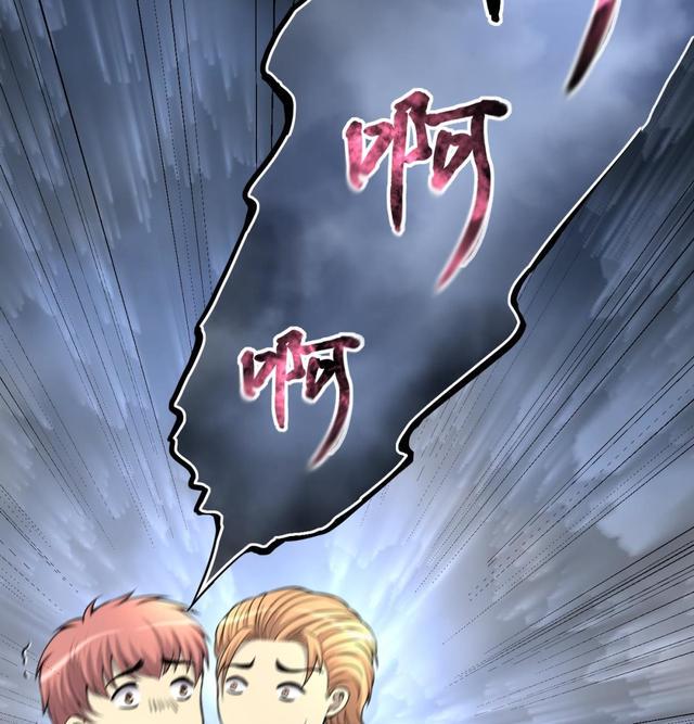 《剃头匠》漫画最新章节第348话 惹鬼缠身 4免费下拉式在线观看章节第【26】张图片