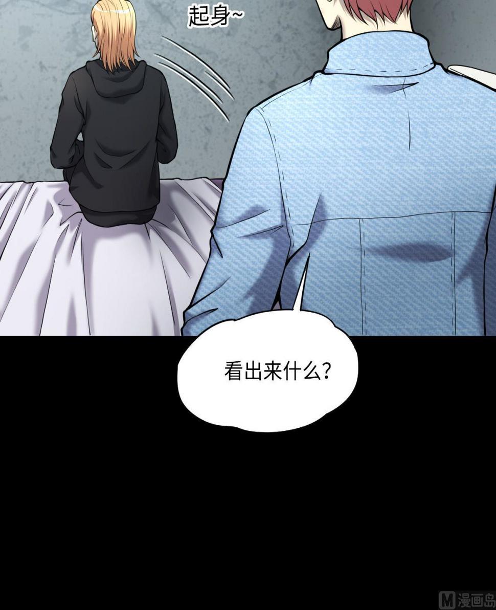 《剃头匠》漫画最新章节第359话 白虎过堂 3免费下拉式在线观看章节第【21】张图片