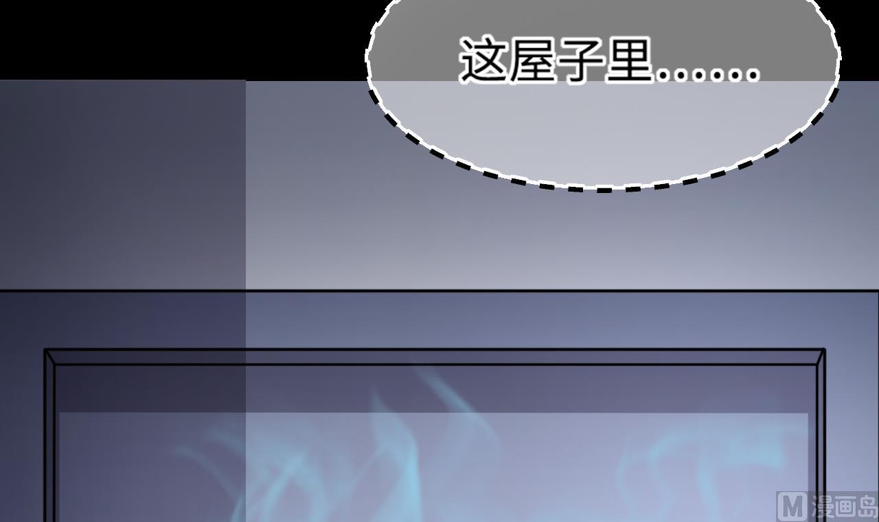 《剃头匠》漫画最新章节第367话 棺材屋 4免费下拉式在线观看章节第【60】张图片