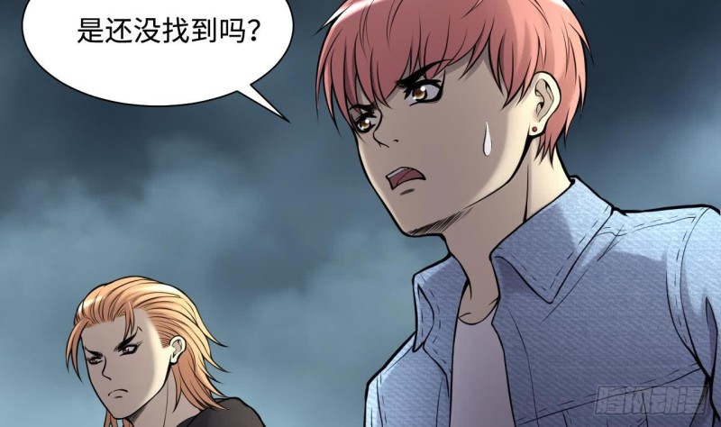 《剃头匠》漫画最新章节第372话 斗妖法上 3免费下拉式在线观看章节第【58】张图片