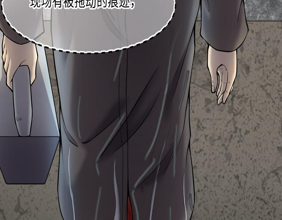 《剃头匠》漫画最新章节第381话 被盗的尸体 1免费下拉式在线观看章节第【32】张图片