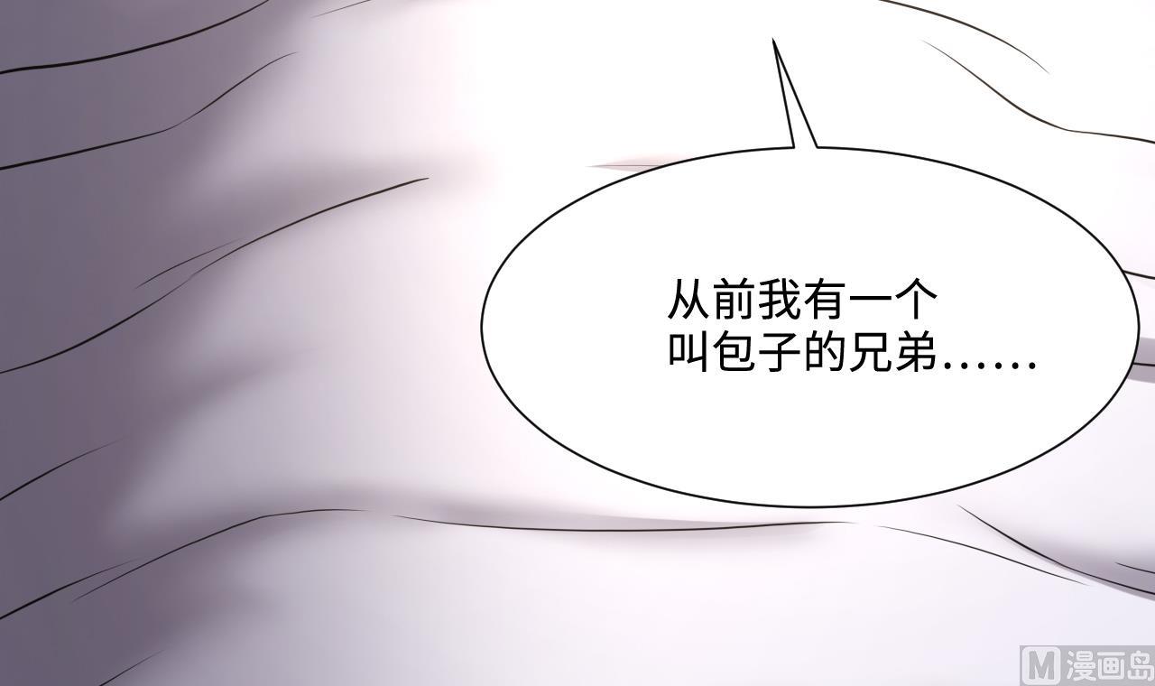 《剃头匠》漫画最新章节第382话 被偷的尸体 2免费下拉式在线观看章节第【66】张图片