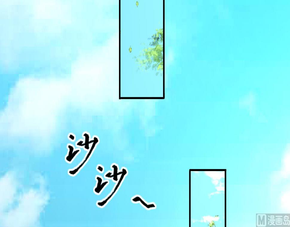 《剃头匠》漫画最新章节第389话 灯龙果 2免费下拉式在线观看章节第【48】张图片