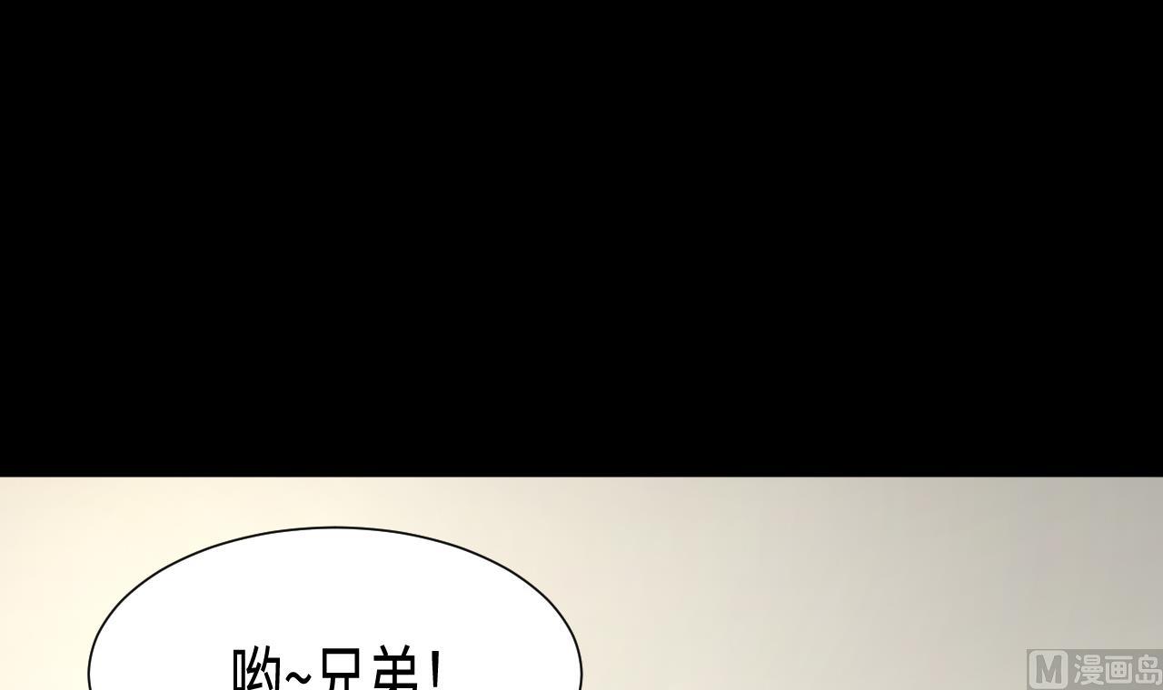 《剃头匠》漫画最新章节第390话 医院风波免费下拉式在线观看章节第【51】张图片