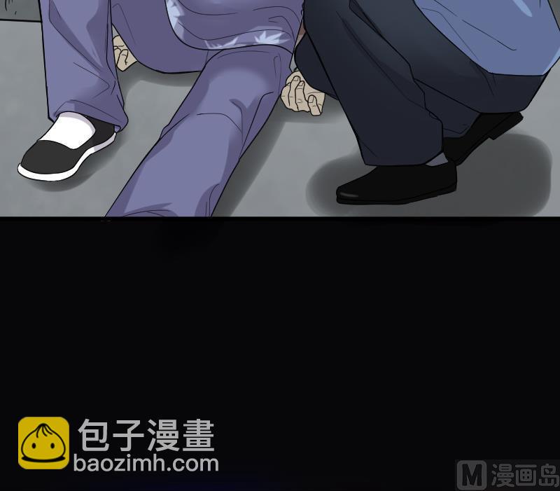 《剃头匠》漫画最新章节第40话 白日寿 15免费下拉式在线观看章节第【20】张图片