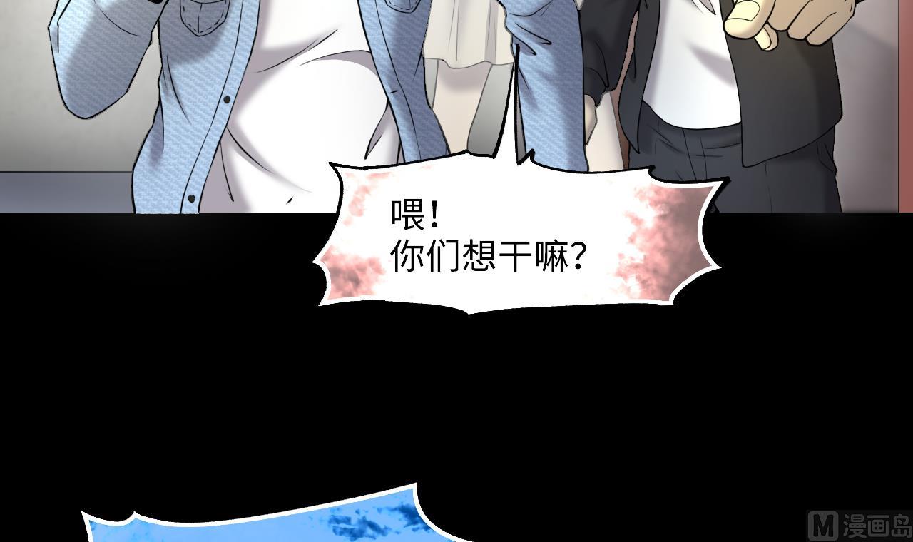 《剃头匠》漫画最新章节第393话 绝命局 1免费下拉式在线观看章节第【57】张图片