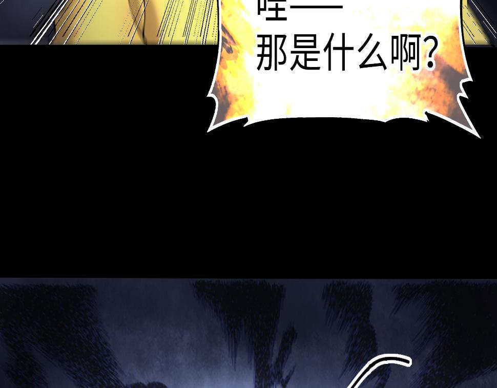 《剃头匠》漫画最新章节第394话 绝命局 2免费下拉式在线观看章节第【14】张图片