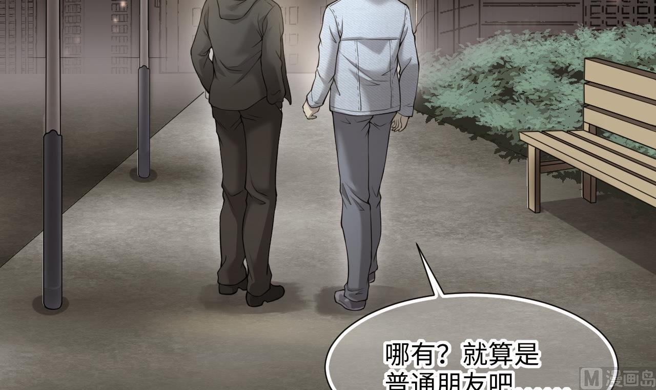 《剃头匠》漫画最新章节第414话 黄金鬼 2免费下拉式在线观看章节第【57】张图片