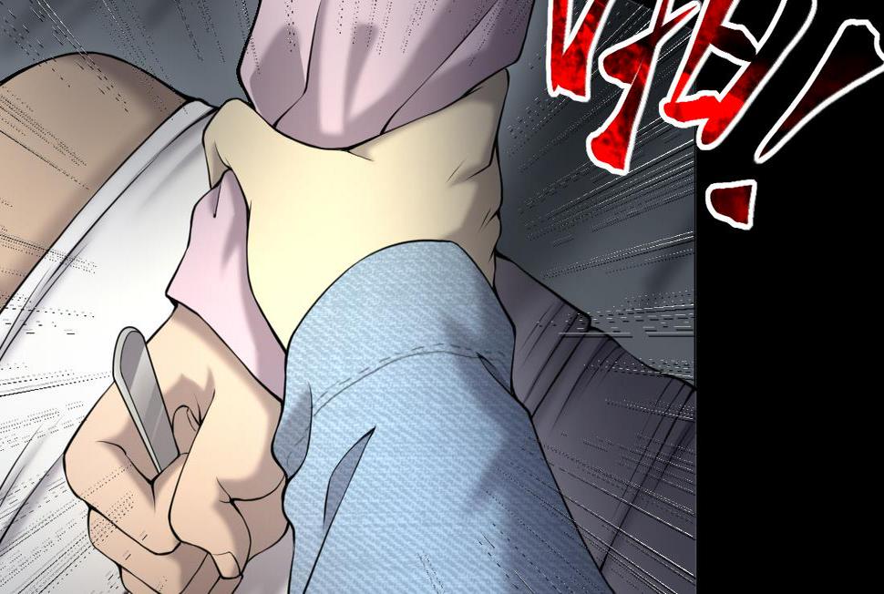 《剃头匠》漫画最新章节第421话 误杀 3免费下拉式在线观看章节第【11】张图片