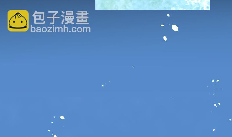 《剃头匠》漫画最新章节第44话 古海眼 4免费下拉式在线观看章节第【23】张图片