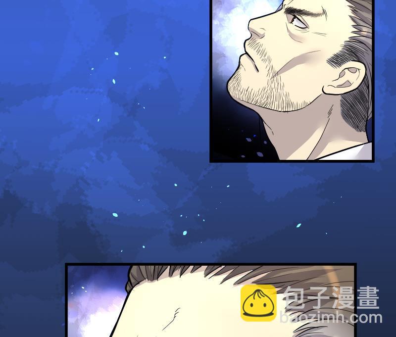 《剃头匠》漫画最新章节第49话 八百里骄 4免费下拉式在线观看章节第【12】张图片