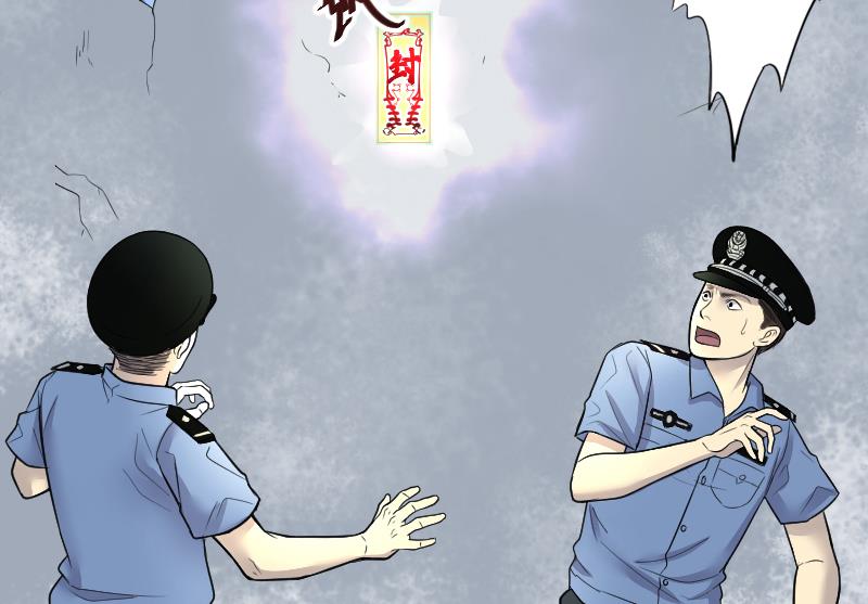 《剃头匠》漫画最新章节第49话 八百里骄 4免费下拉式在线观看章节第【57】张图片