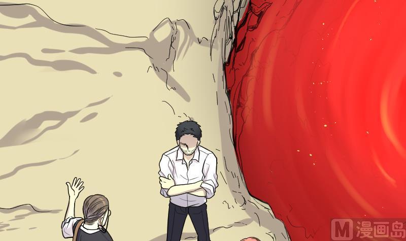 《剃头匠》漫画最新章节第51话 拜师免费下拉式在线观看章节第【10】张图片