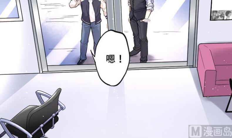 《剃头匠》漫画最新章节第52话 刺血术 1免费下拉式在线观看章节第【28】张图片