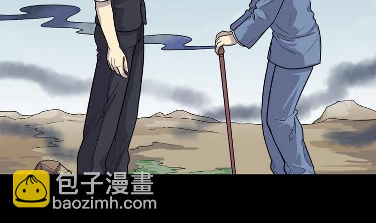 《剃头匠》漫画最新章节第7话 鸡鸣狗盗术 4免费下拉式在线观看章节第【20】张图片