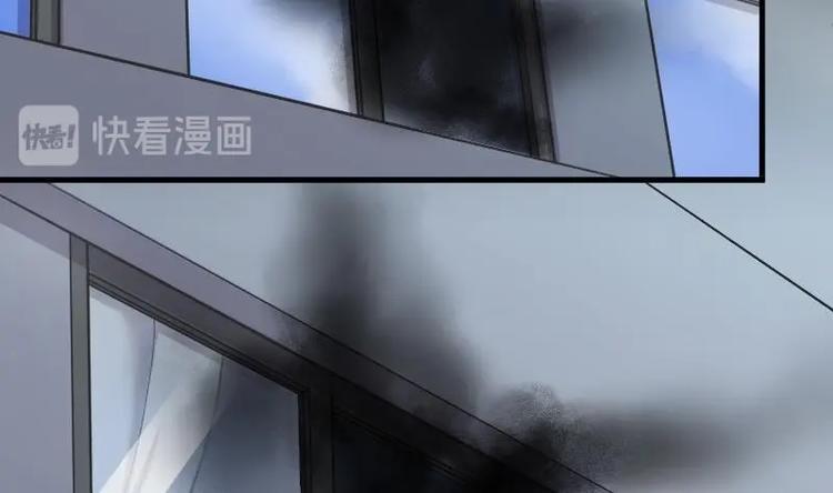 《剃头匠》漫画最新章节第9话 鸡鸣狗盗术 6免费下拉式在线观看章节第【31】张图片