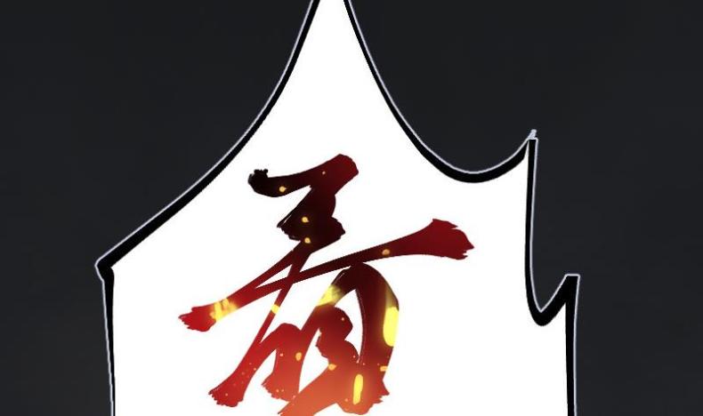 《剃头匠》漫画最新章节第86话 尸舔 6免费下拉式在线观看章节第【35】张图片