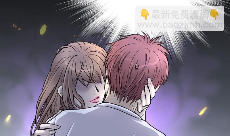 《剃头匠》漫画最新章节第86话 尸舔 6免费下拉式在线观看章节第【8】张图片