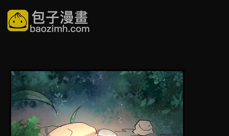 《剃头匠》漫画最新章节第94话 五雷镇尸杵 3免费下拉式在线观看章节第【36】张图片