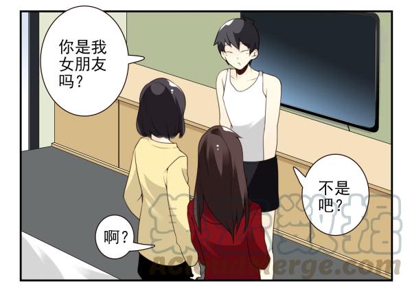 《同居男闺蜜》漫画最新章节第三季81-83：受害者免费下拉式在线观看章节第【21】张图片