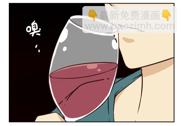 《同居男闺蜜》漫画最新章节第一季：21-30免费下拉式在线观看章节第【18】张图片