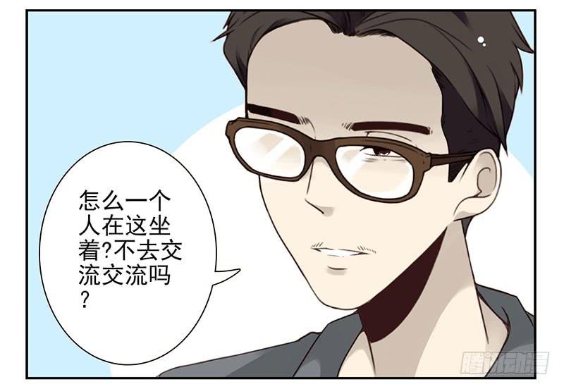 《同居男闺蜜》漫画最新章节第五季73-74：送你上去免费下拉式在线观看章节第【7】张图片