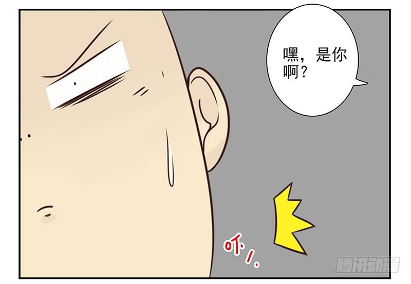 《同居男闺蜜》漫画最新章节大学篇07-08：两个行吗？免费下拉式在线观看章节第【13】张图片