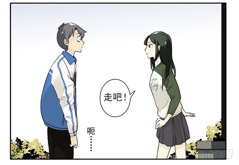 《同居男闺蜜》漫画最新章节大学篇07-08：两个行吗？免费下拉式在线观看章节第【16】张图片