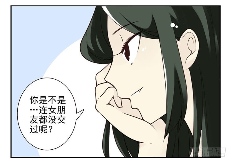 《同居男闺蜜》漫画最新章节大学篇07-08：两个行吗？免费下拉式在线观看章节第【25】张图片