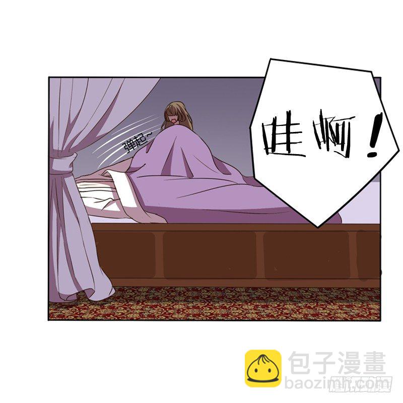 【通灵妃】漫画-（同床共枕）章节漫画下拉式图片-18.jpg