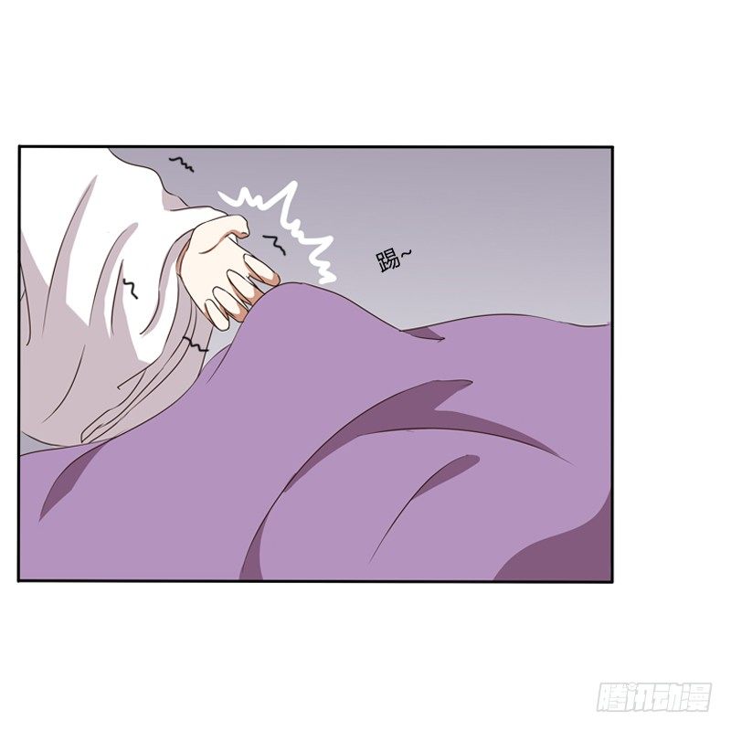 【通灵妃】漫画-（同床共枕）章节漫画下拉式图片-27.jpg