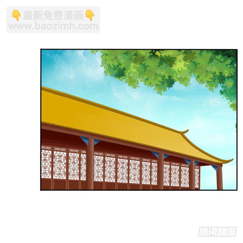 《通灵妃》漫画最新章节喂药免费下拉式在线观看章节第【11】张图片