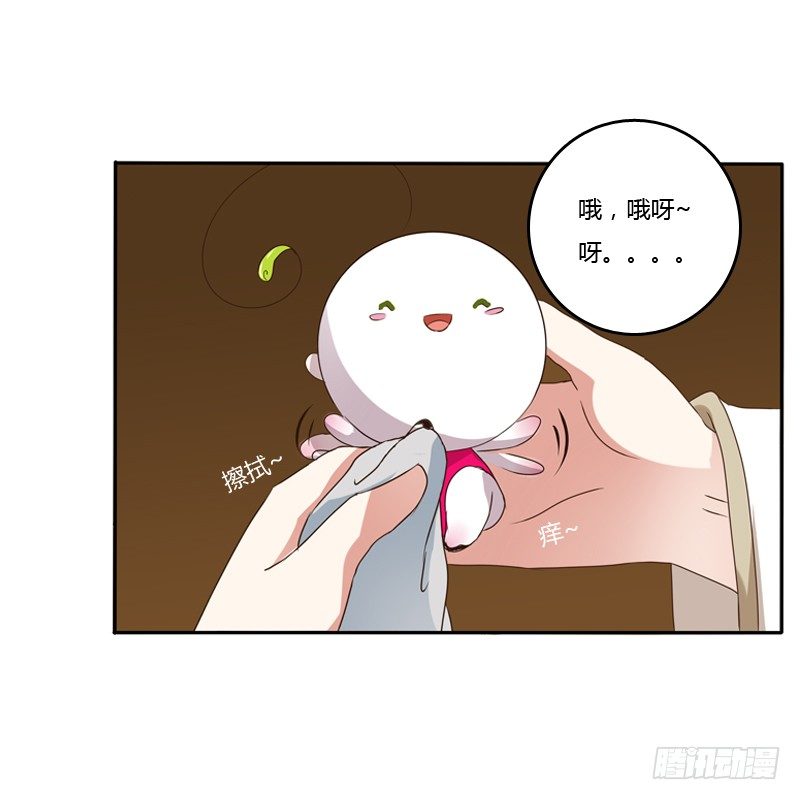 《通灵妃》漫画最新章节讲述免费下拉式在线观看章节第【7】张图片