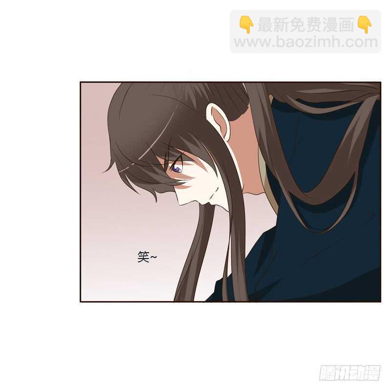 《通灵妃》漫画最新章节你是我的免费下拉式在线观看章节第【30】张图片