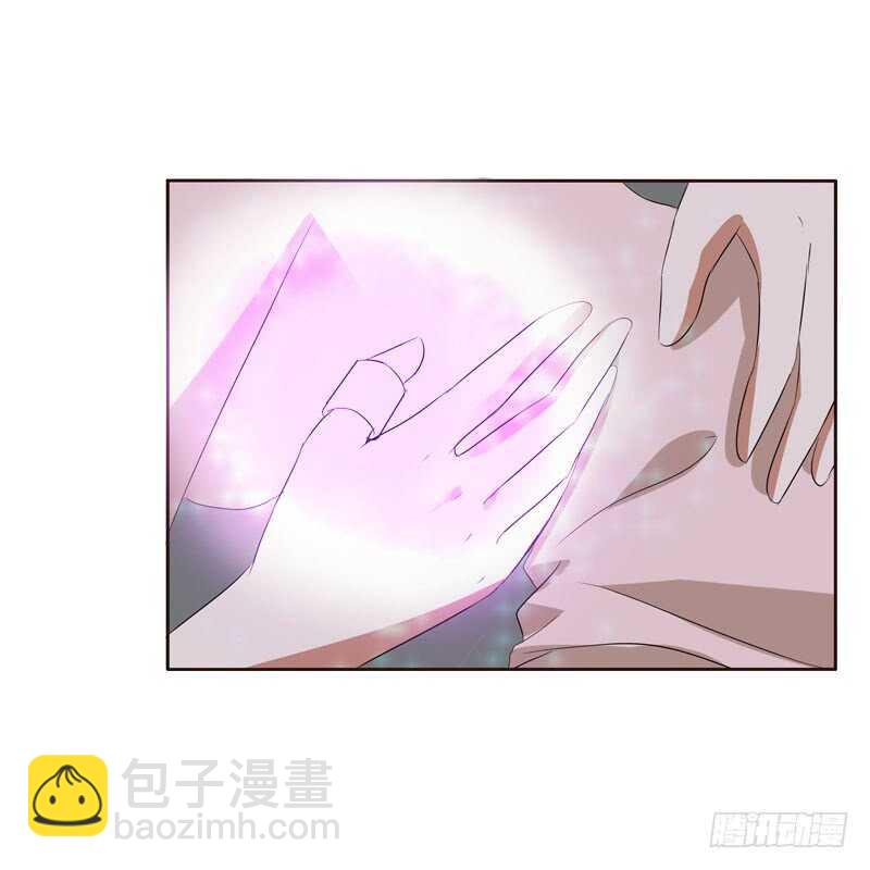 《通灵妃》漫画最新章节梦中人免费下拉式在线观看章节第【31】张图片