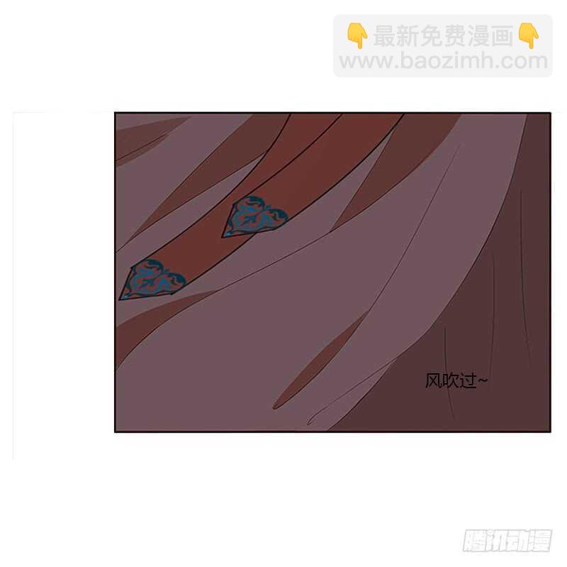 《通灵妃》漫画最新章节梦境免费下拉式在线观看章节第【27】张图片