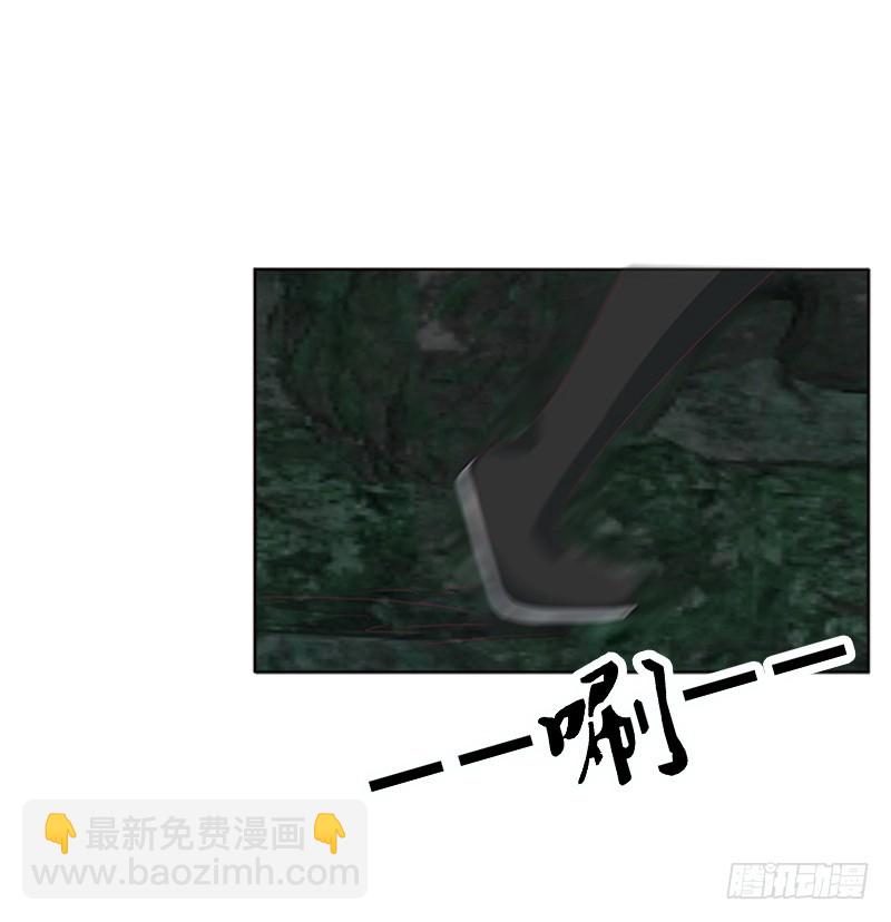 《通灵妃》漫画最新章节回灵云山免费下拉式在线观看章节第【27】张图片