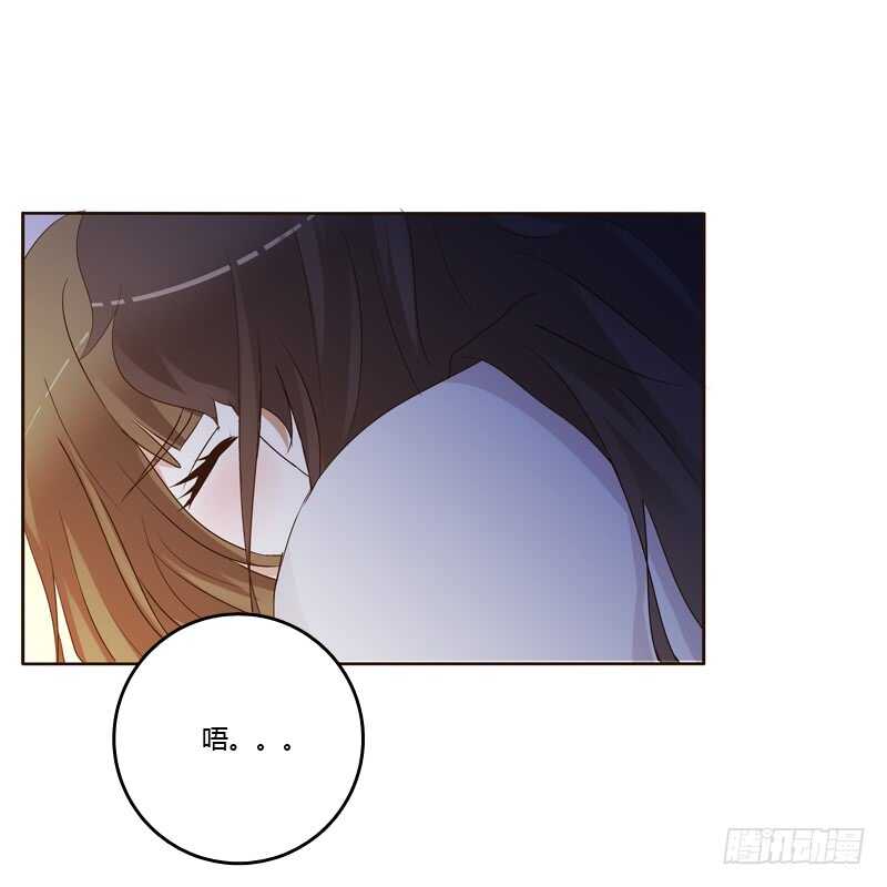 《通灵妃》漫画最新章节只有你能帮本王免费下拉式在线观看章节第【13】张图片