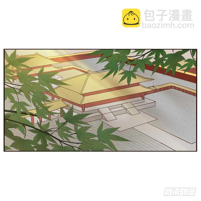 《通灵妃》漫画最新章节心不在焉免费下拉式在线观看章节第【44】张图片