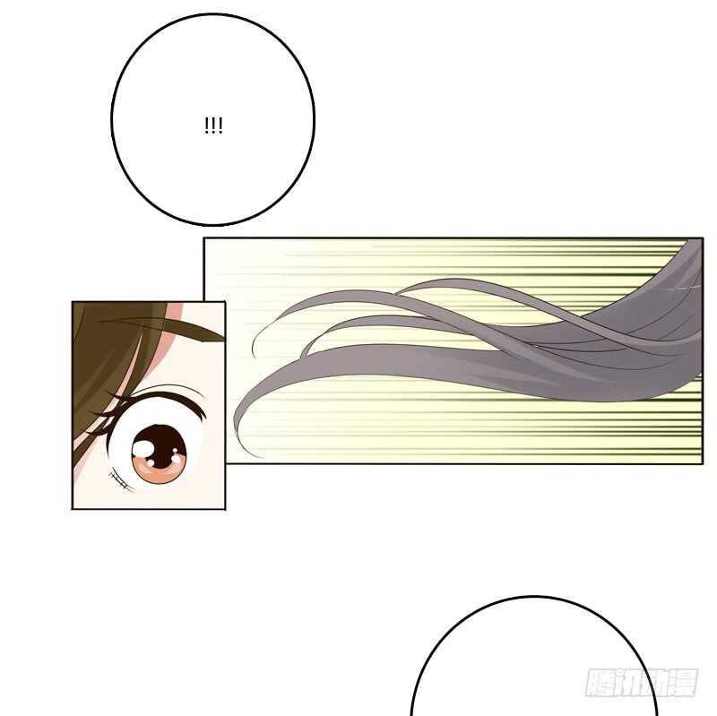 《通灵妃》漫画最新章节上门解释免费下拉式在线观看章节第【8】张图片